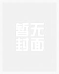 52年属什么生肖